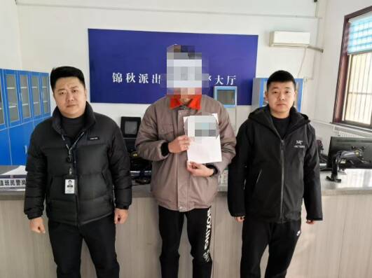 博興公安辦理一起散布網絡謠言擾亂公共秩序案
