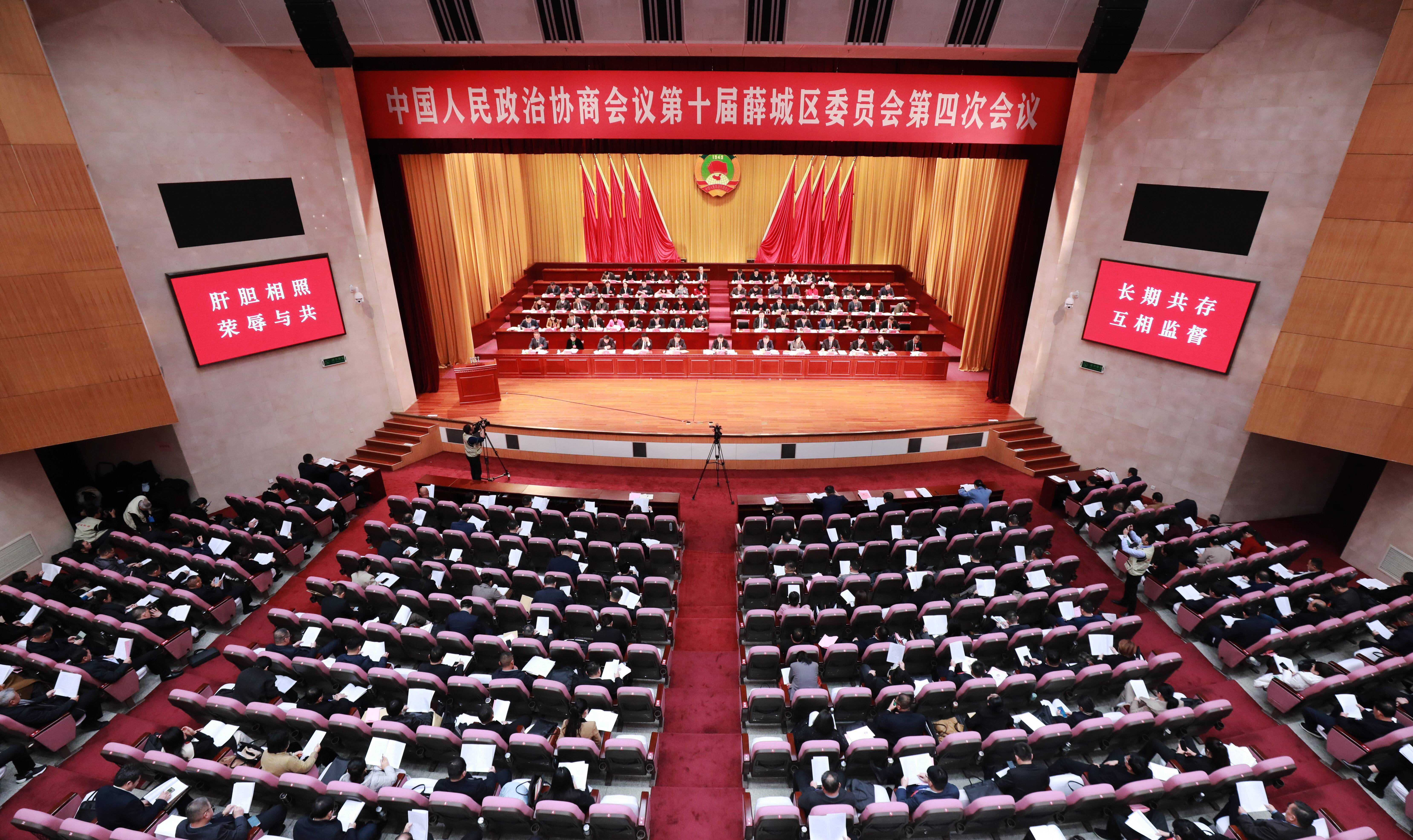 枣庄薛城：城美业兴拂去岁 同心聚力谱新篇