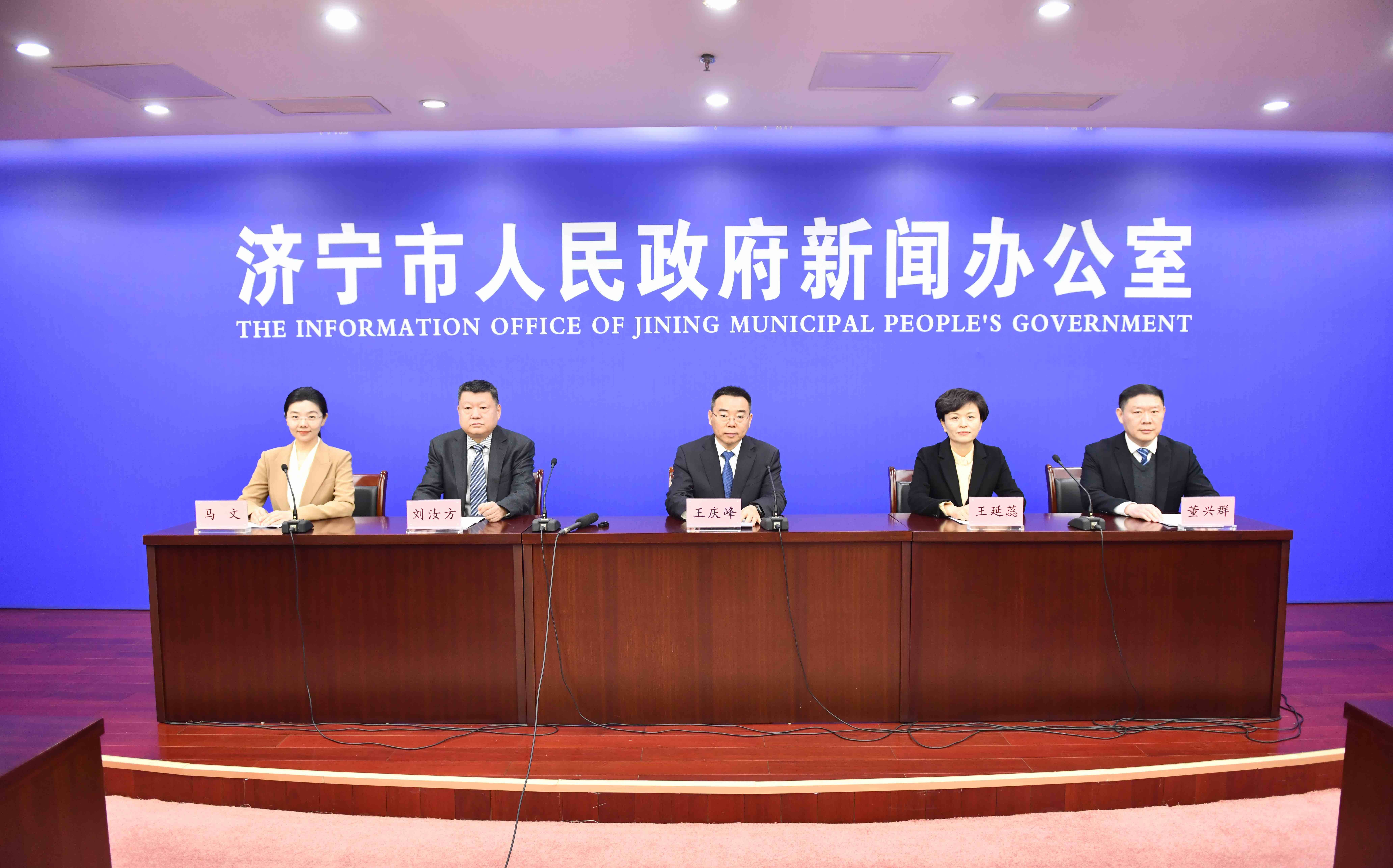 2024年济宁市共受理行政复议案件3572件