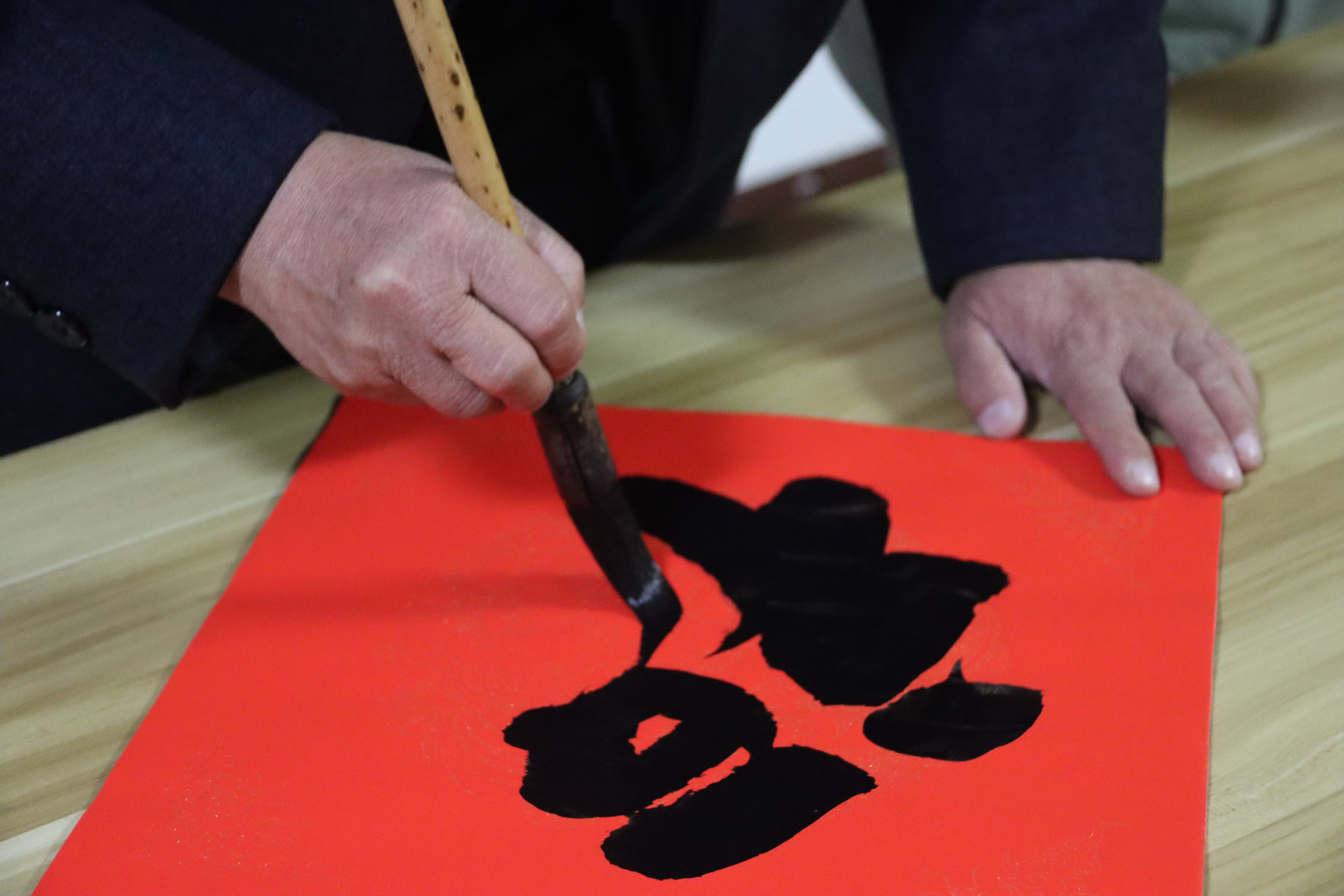 肥城市新城街道阳光社区：升腾“为民热度” 送“福”到万家