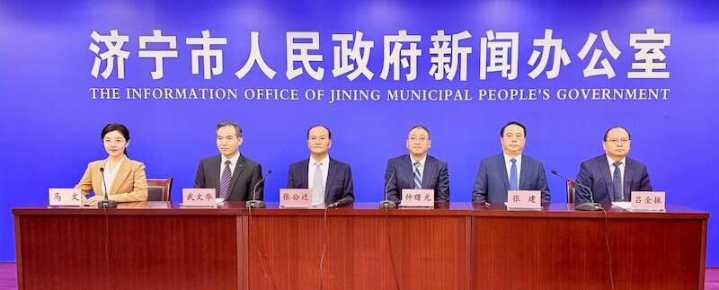 济宁：持续优化卫生健康服务体系 让改革成果惠及全市人民