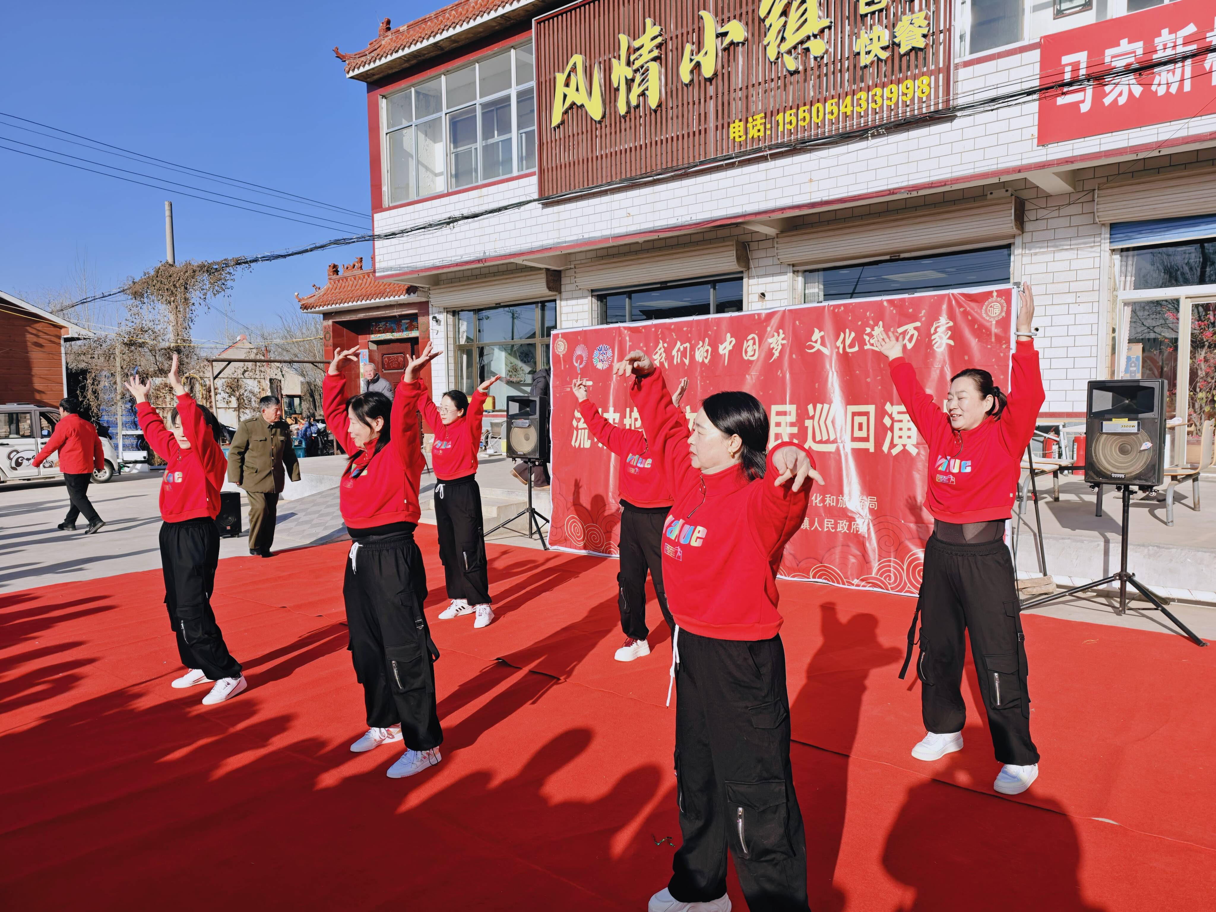 陽信縣：豐富多彩的文藝活動 暖了當地百姓心