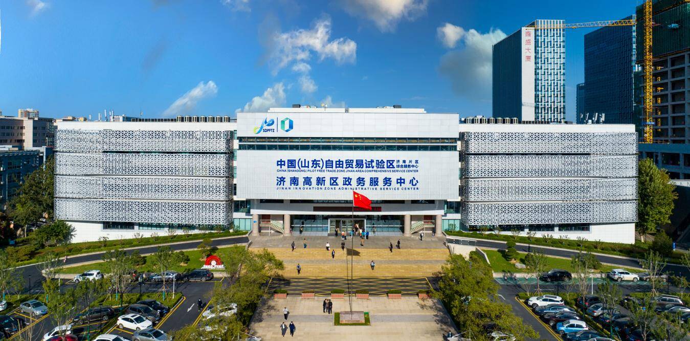公司登记新规：济南高新区为企业发展“解锁”新活力