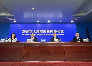4个方向精准发力 烟台市汽车产业链提升产业核心竞争力