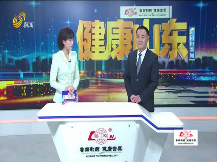 流感高发季 防治“划重点”