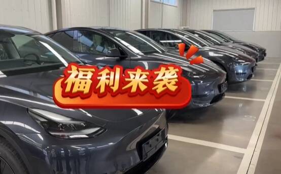 最高補(bǔ)貼2萬元！山東2025年汽車報(bào)廢、置換更新補(bǔ)貼標(biāo)準(zhǔn)發(fā)布