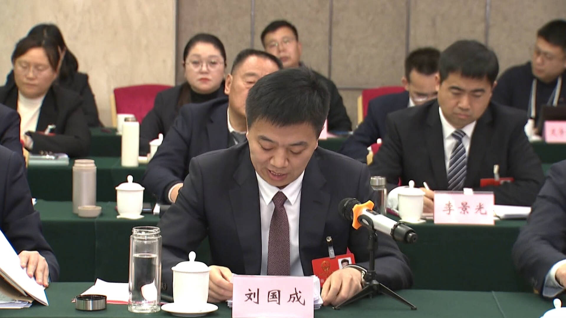 挑起大梁走在前——聚焦2025山东两会丨省人大代表刘国成：聚焦发展新质生产力 坚持产业数字化数字产业化双向发力