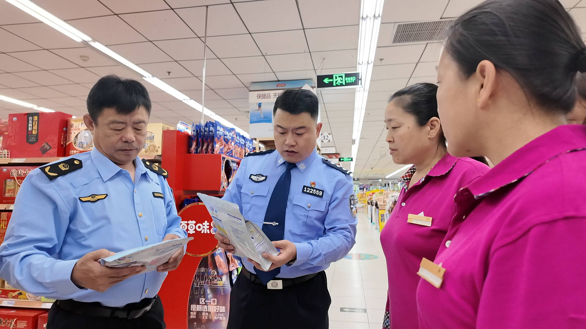 东营：全链条打击犯罪 守护生态环境与食品药品安全