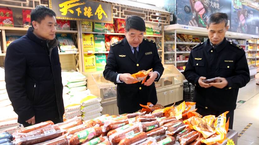 鄒平：嚴(yán)守食品安全底線 讓群眾暢享“舌尖年味”