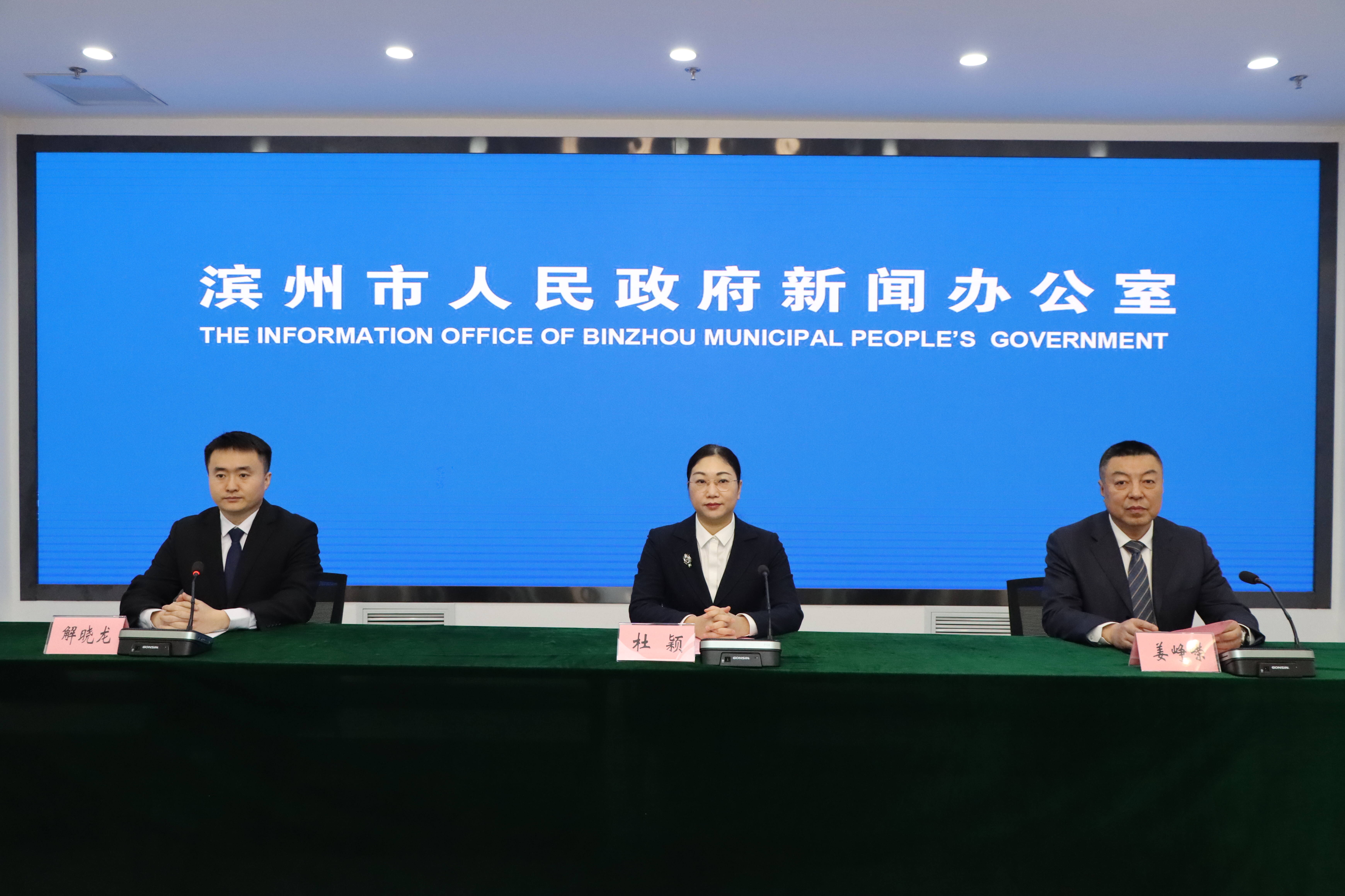 國網(wǎng)濱州供電：累計(jì)建設(shè)充電樁818臺 實(shí)現(xiàn)了全市62個(gè)鄉(xiāng)鎮(zhèn)直流充電服務(wù)全覆蓋