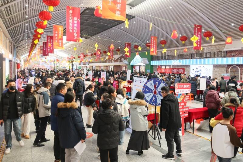 德州：春暖献真情、送岗促增收 多措并举保障农民工“安心过年”