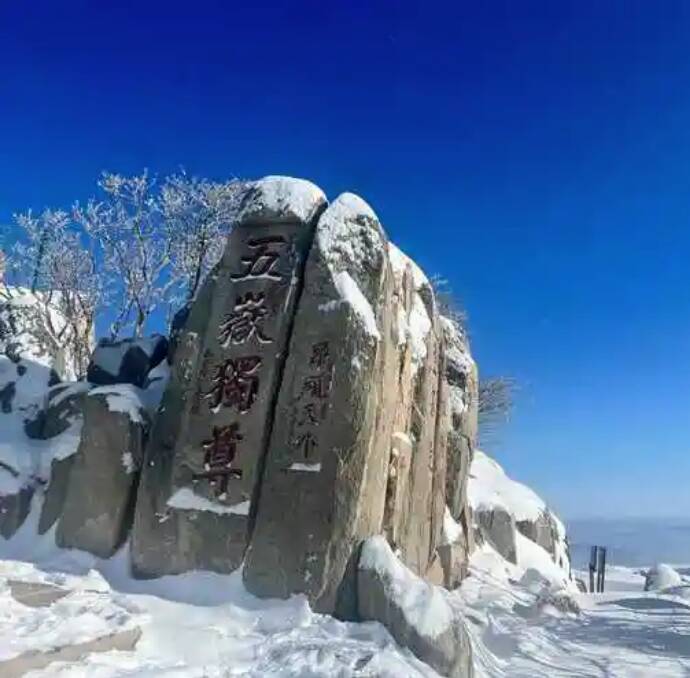 千萬(wàn)紅包大減免、千家景區(qū)齊讓利……山東新春“文旅盛宴”來(lái)了