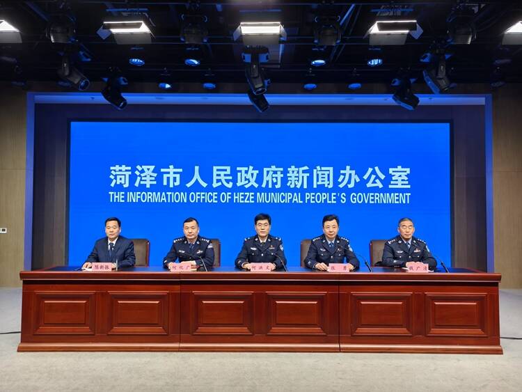 菏泽公安机关打击整治网络谣言、网络暴力成效显著