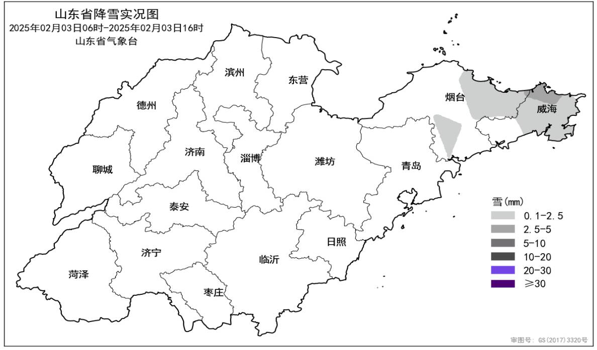 山東多地有降雪 春節(jié)返程請注意