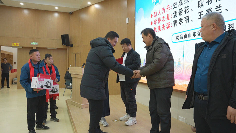 陽信：新春表彰點亮和諧社區