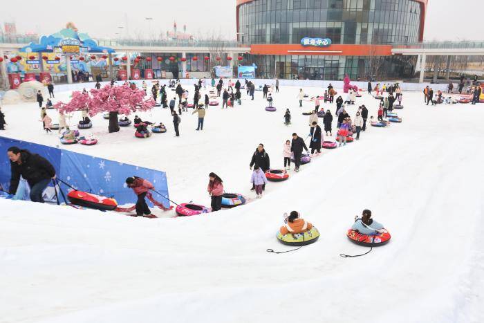 冰雪體驗 樂享假期