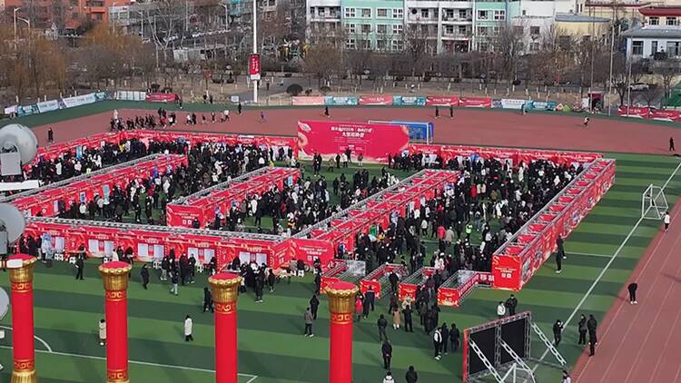 春風行動 | 博興：200余家企業全鏈條布展 提供9000余個就業崗位