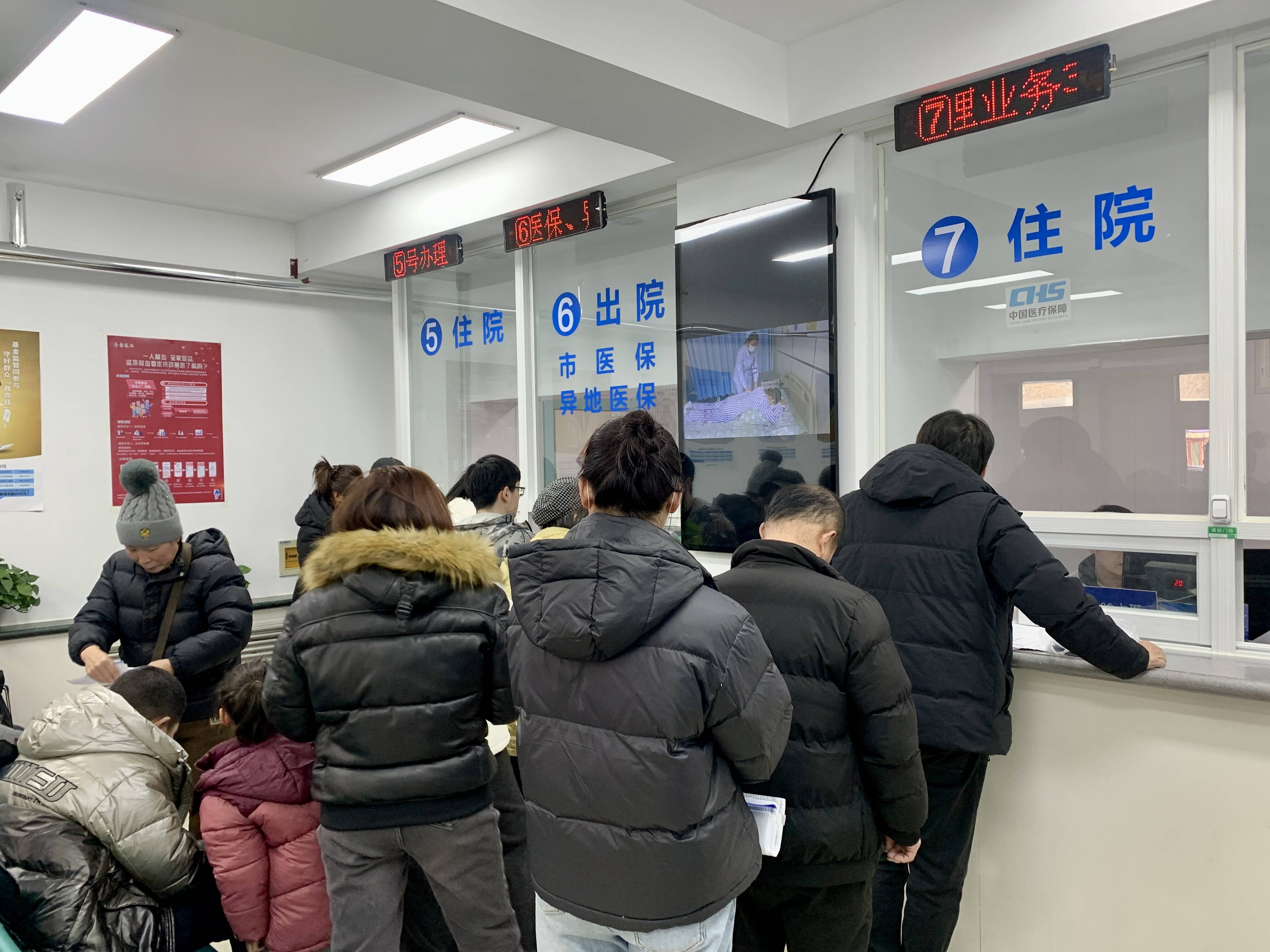 包含山东大学齐鲁医院代挂提高就医效率的词条