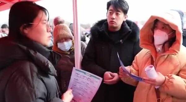 淄博：“刷脸投简历” 数字化打破传统就业边界
