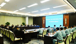 淄博市重大项目、重点工作集中攻坚重大产业项目建设分线指挥部专题推进会召开