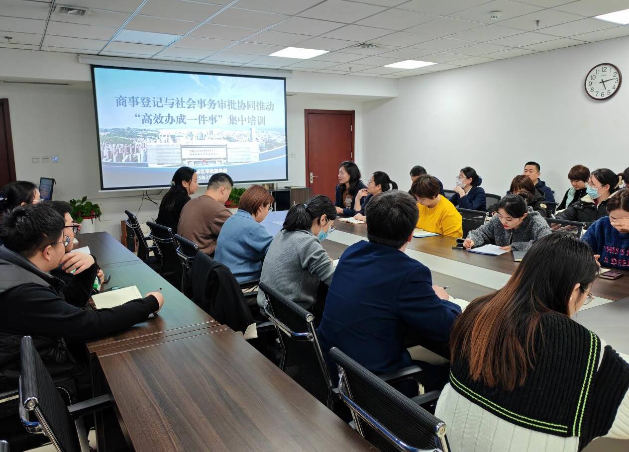 济南高新区创新“四步走”工作法 助推“高效办成一件事”协同审批提质增效