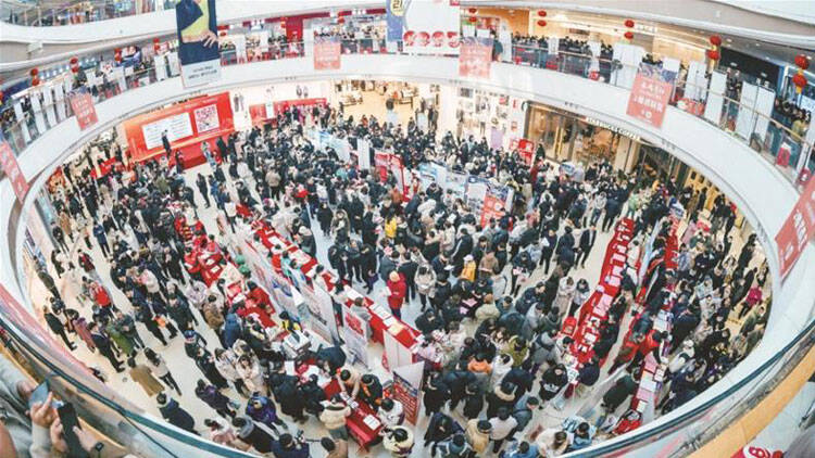 淄博：春风送暖惠民生