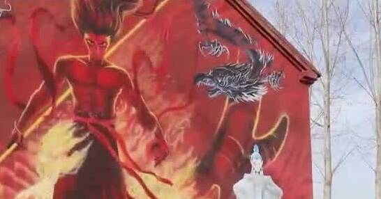 哪吒“闹”上淄博乡村墙 90后美术老师一周打造10米高壁画