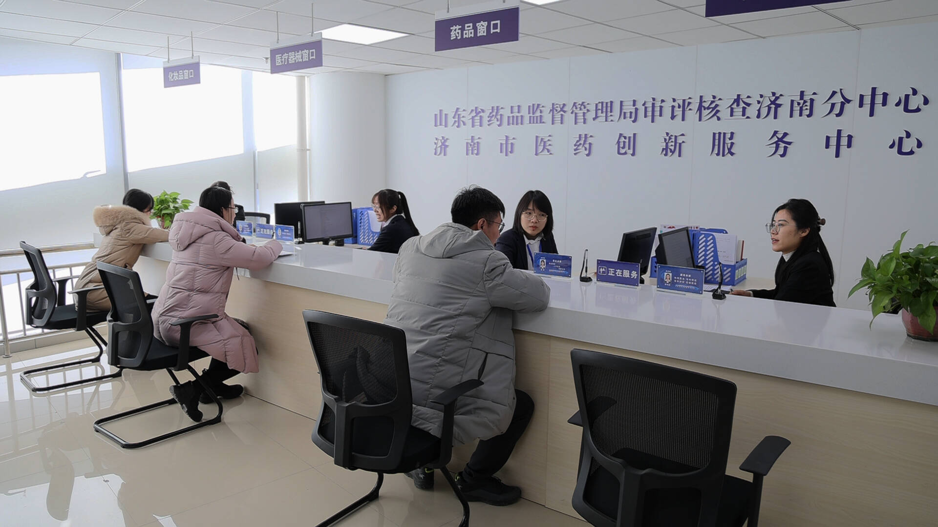 提供“家门口”的一站式服务！山东省药监局审评核查济南分中心落户高新区生命科学城