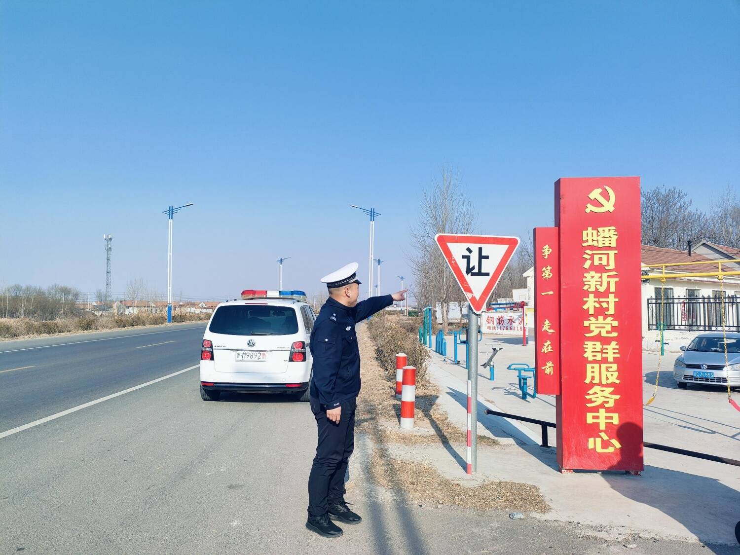 陽信交警開展道路交通安全隱患排查治理行動
