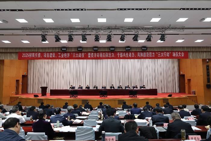 一路同行 高歌前進 政企同心共建品質濱州