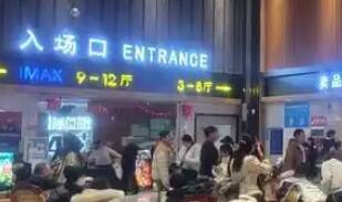 2025电影热潮持续发酵：带动淄博商圈消费 还能解锁景区畅游新玩法