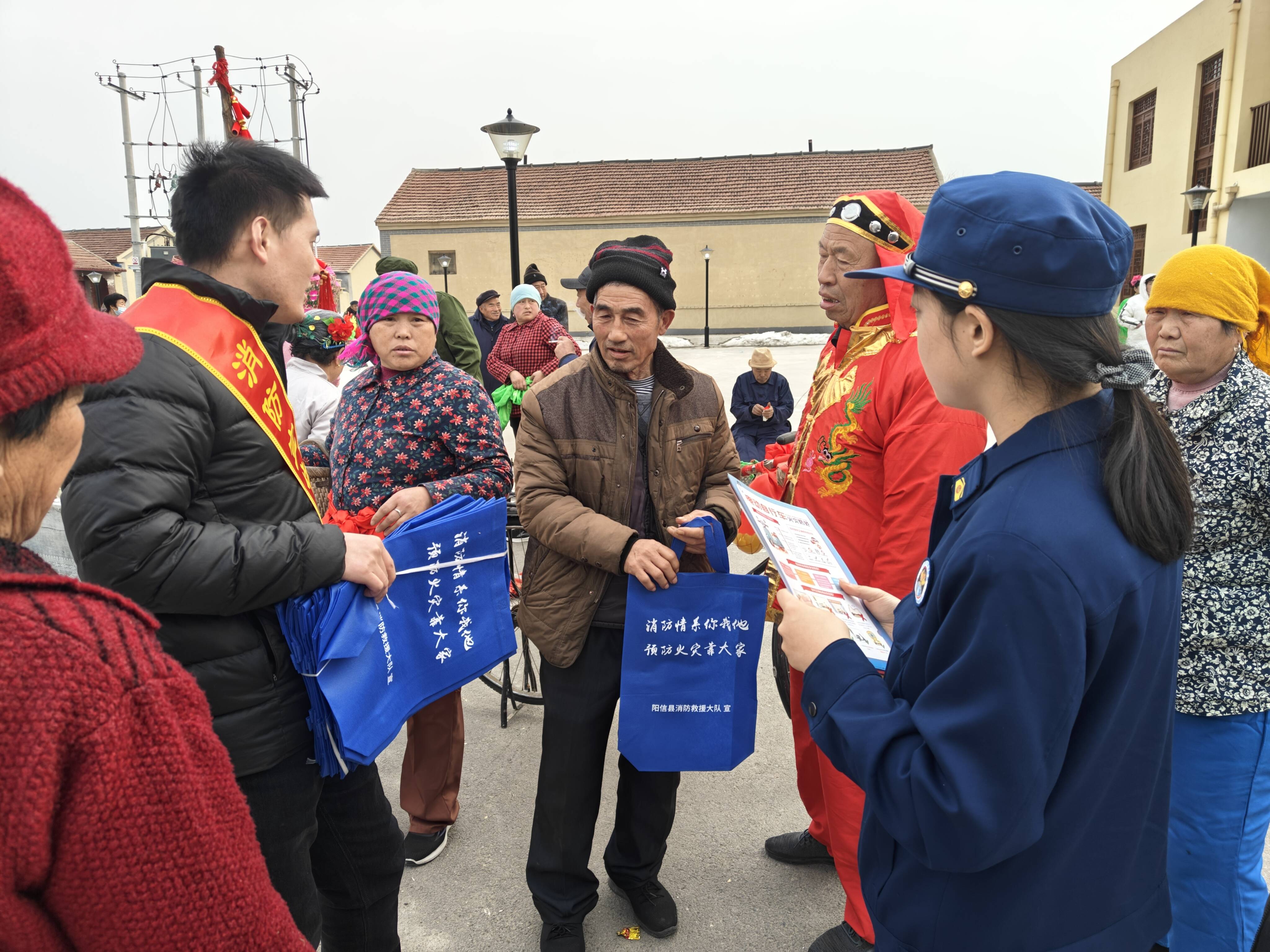 濱州陽信：元宵佳節民俗歡 消防宣傳助平安