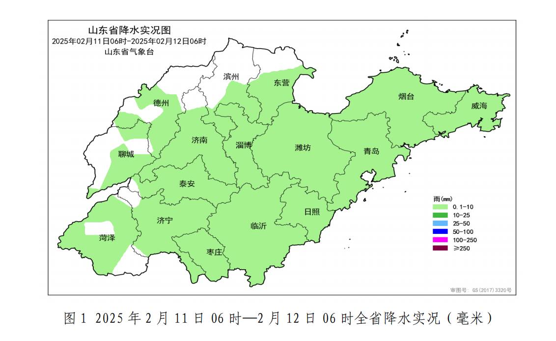 泰山降中雪！山東16市、104縣 (區市)出現降水 今天將轉晴