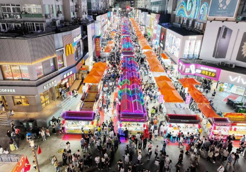 灼言 | 从这场大会看山东消费新图景
