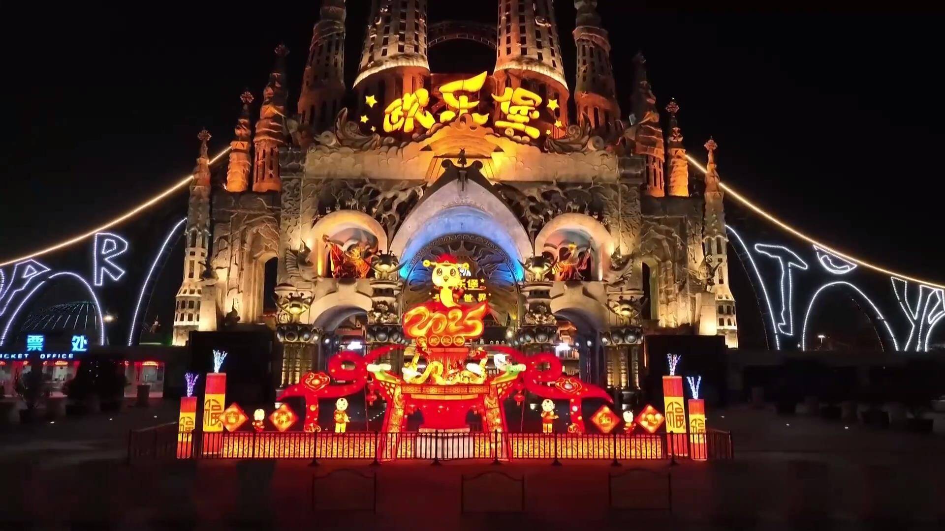 齐河：文旅融合引八方来客