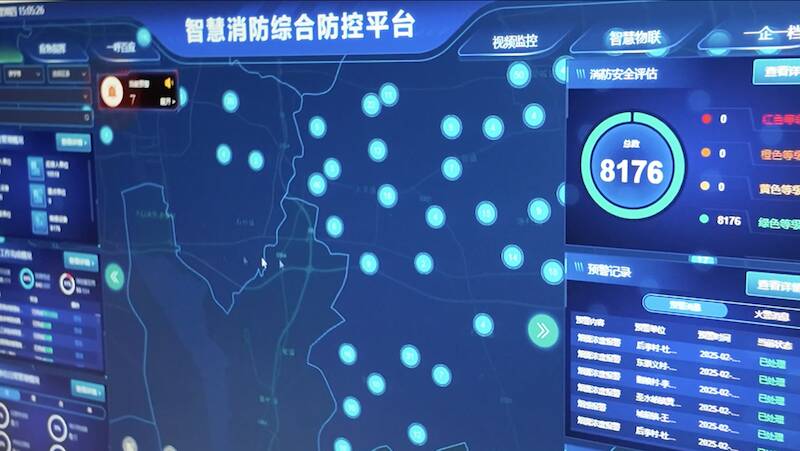 济宁市消防救援支队：非现场监管助力营商环境优化