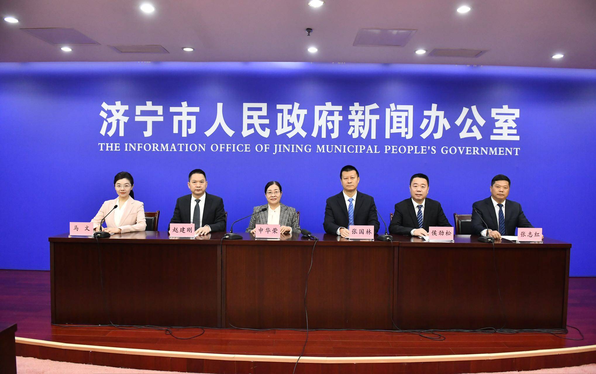 打造全民共享艺术大舞台 “艺彩济宁乐翻天”广场演出将于2月底正式启动