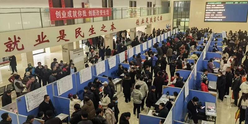 济宁任城区：“春风送岗”助力企业复工复产