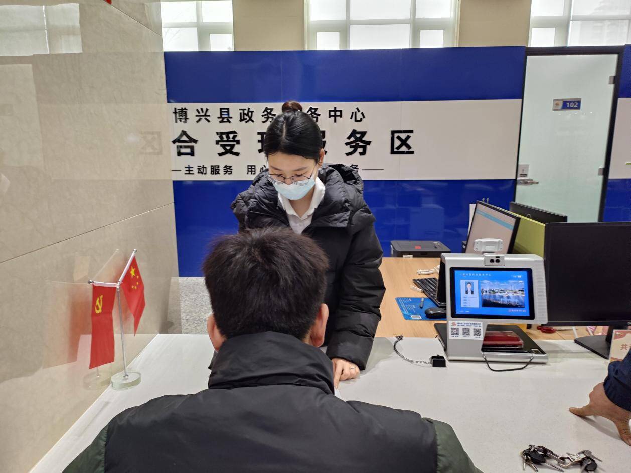 博興：聚焦窗口設(shè)置、幫代辦體系、服務(wù)流程優(yōu)化升級 打造高效政務(wù)服務(wù)新生態(tài)