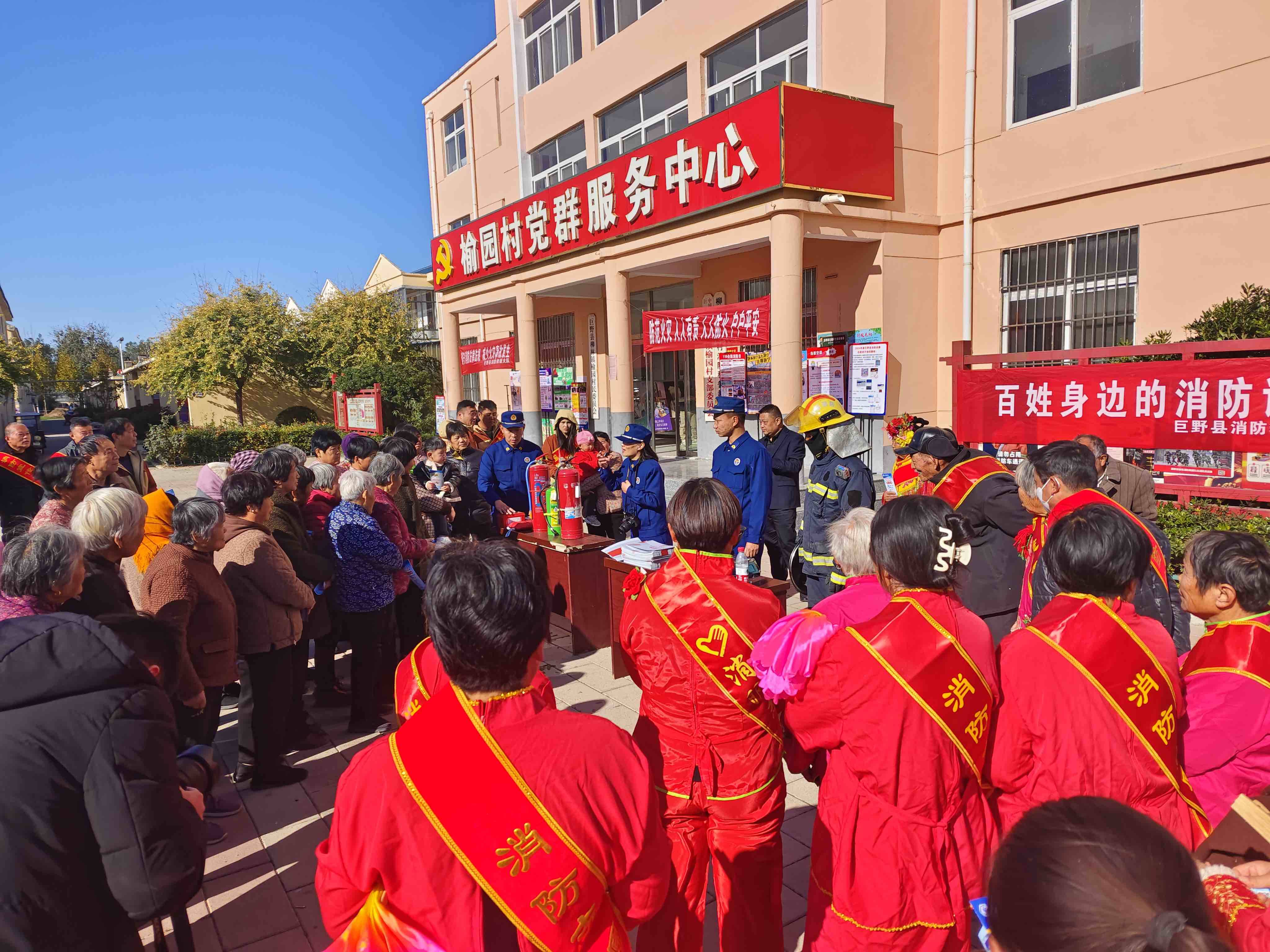 接地气更聚人气！“百姓身边的消防课堂”