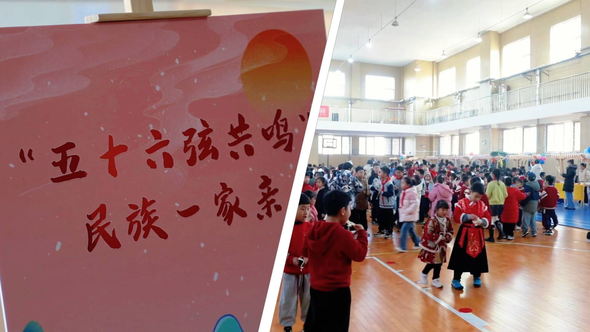 当非遗遇见童真会碰撞出什么火花？青岛千名中外学子携手开启