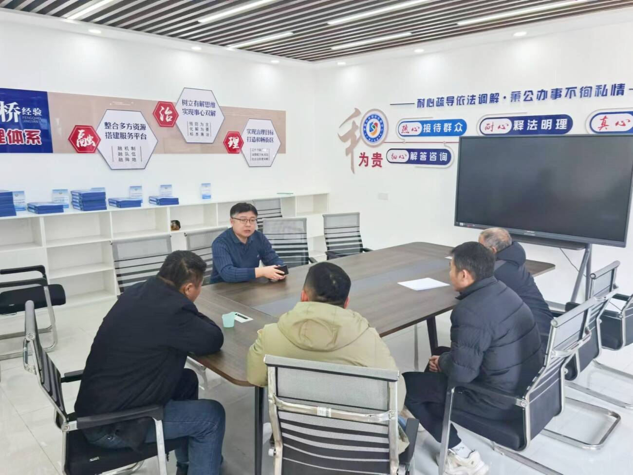 鄒平市黃山街道：“山雨和諧”調(diào)解品牌潤(rùn)物無(wú)聲，織就基層治理“心安網(wǎng)”