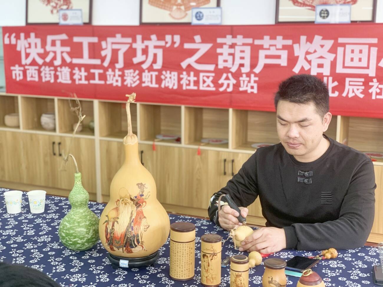 濱州濱城：從“五社聯(lián)動(dòng)到七彩精康” 助力殘疾人實(shí)現(xiàn)“彩虹人生”