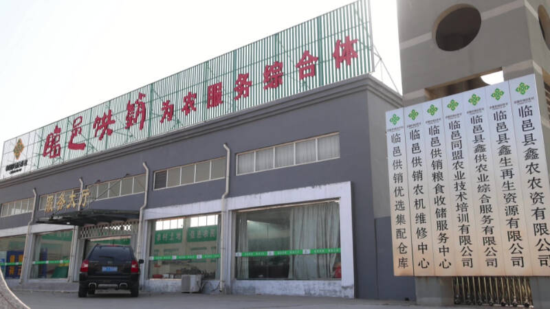 临邑：农资线上点单、线下直达田间地头 保障春耕备播农资供应