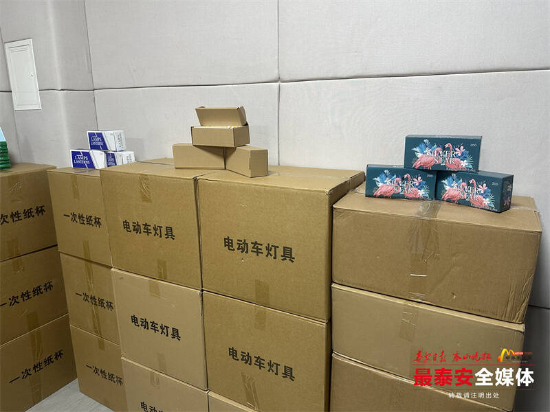 “电动车灯具”箱里装的竟是空烟管？泰安两年间破获烟草现货案值57万余元