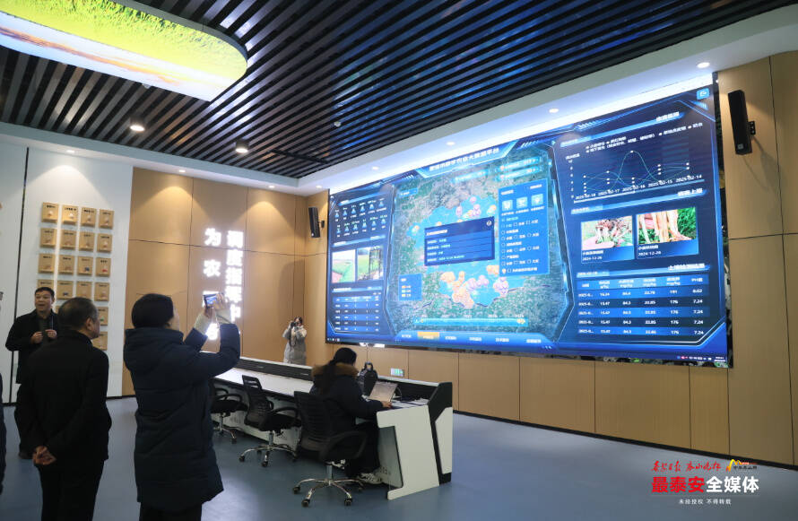 2025年泰安市春季农民大培训启动
