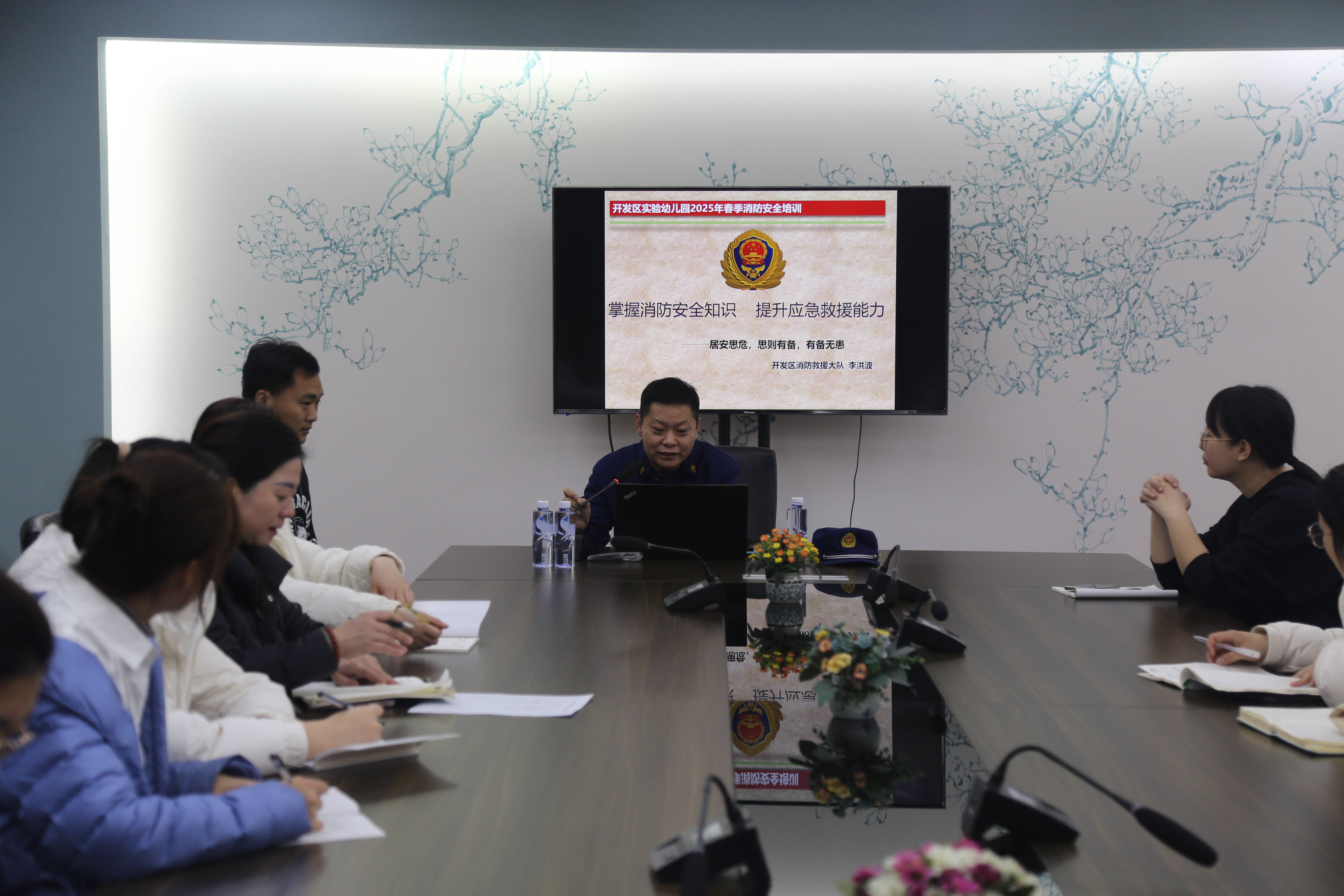 濱州消防：開展幼兒園安全教育培訓 切實提高師生消防安全意識