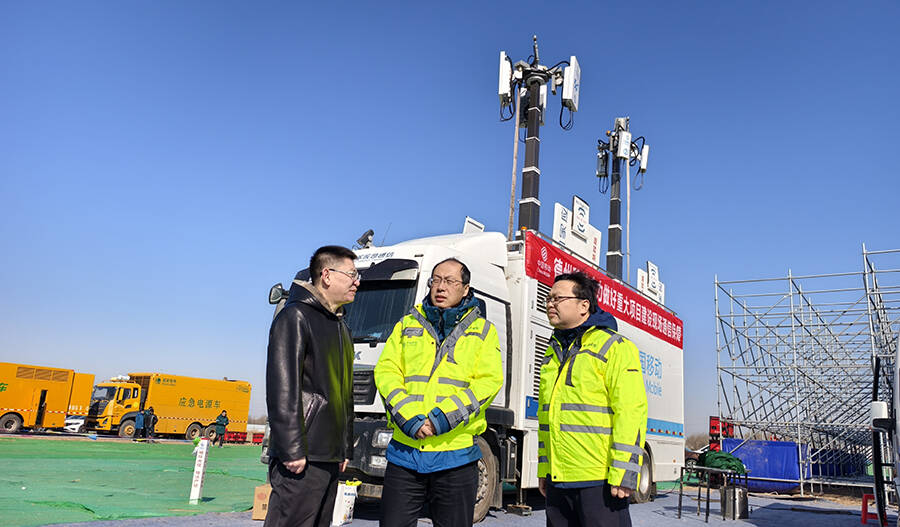德州移动圆满完成重大项目建设现场推进会德州分会场通信保障