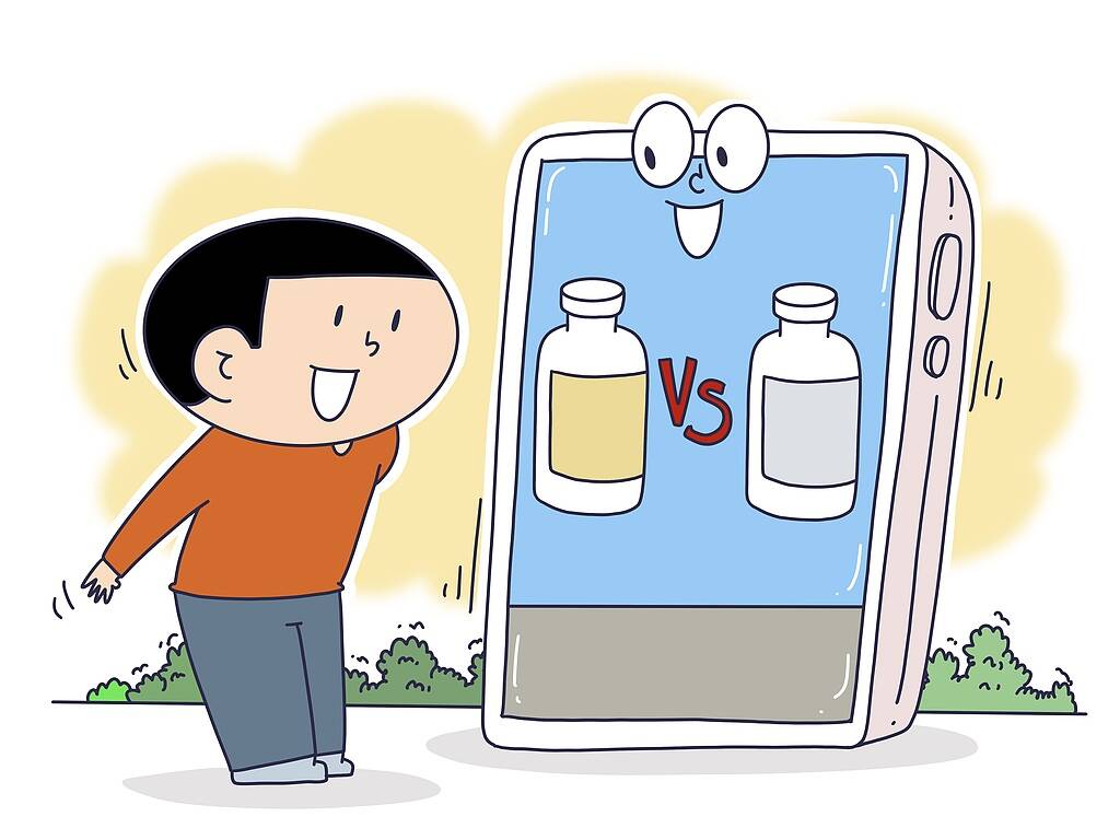 29省份上线医保药品“比价神器” 操作指南来了