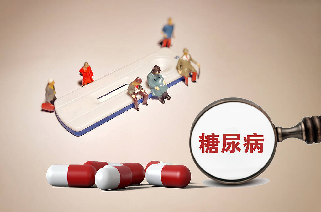 确诊糖尿病=终身吃药？这些情况下能停药